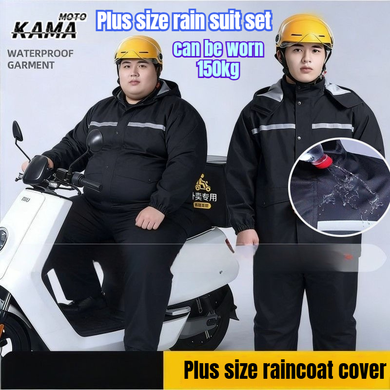 Motorcycle Gear Mens - Ensemble imperméable réfléchissant 9XL pour homme