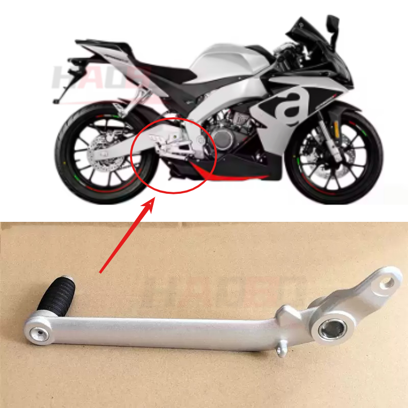 Manchon en caoutchouc pour lev - Motorcycle Gear Lever Rubber avis et prix